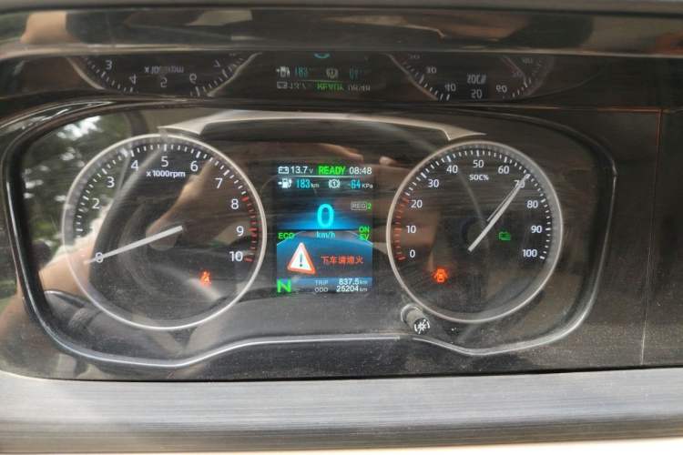 Used CHANGAN KUAYUE Xing V5 EV  Instrument Cluster