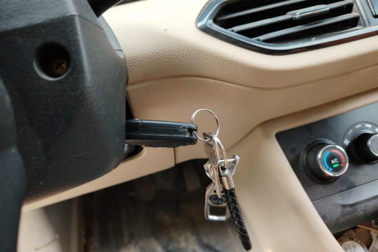 Used CHANGAN KUAYUE Xing V5 EV  Vehicle Key