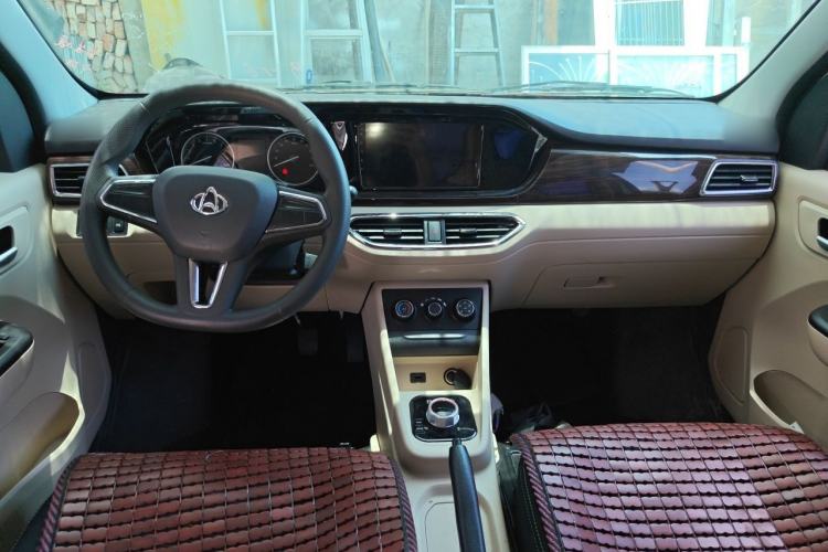 Used CHANGAN KUAYUE Xing V5 EV 2025 Model Luxury Bus, 6 Seats, CATL Center Console