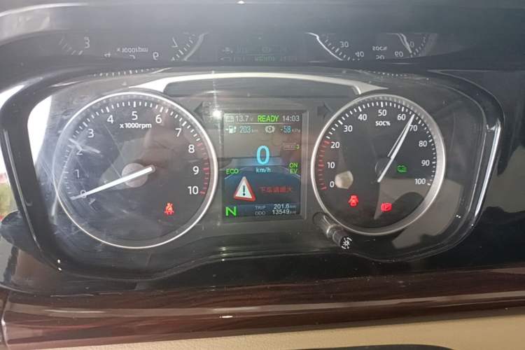 Used CHANGAN KUAYUE Xing V5 EV 2025 Model Smart-Enjoy Bus, 6 Seats, CATL Instrument Cluster