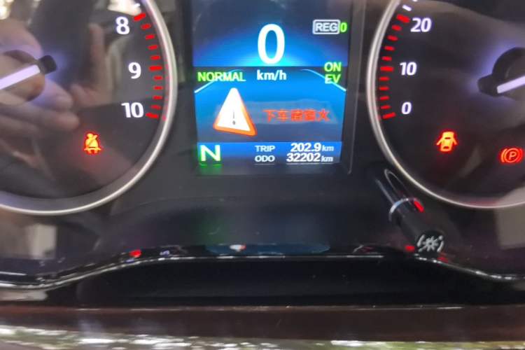 Used CHANGAN KUAYUE Xing V5 EV 2025 Model Luxury Bus, 6 Seats, CATL Odometer Close Up
