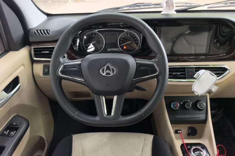 Used CHANGAN KUAYUE Xing V5 EV 2025 Model Luxury Bus, 6 Seats, CATL Steering Wheel