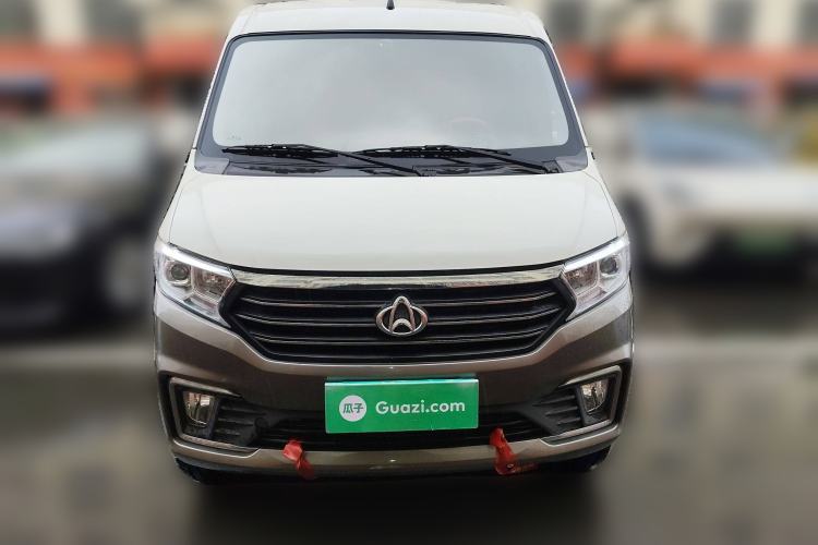 Used CHANGAN KUAYUE Xing V7 2022 1.6L Gasoline Comfort Version 2-Seat Dual-Side Doors DAM16KR Front