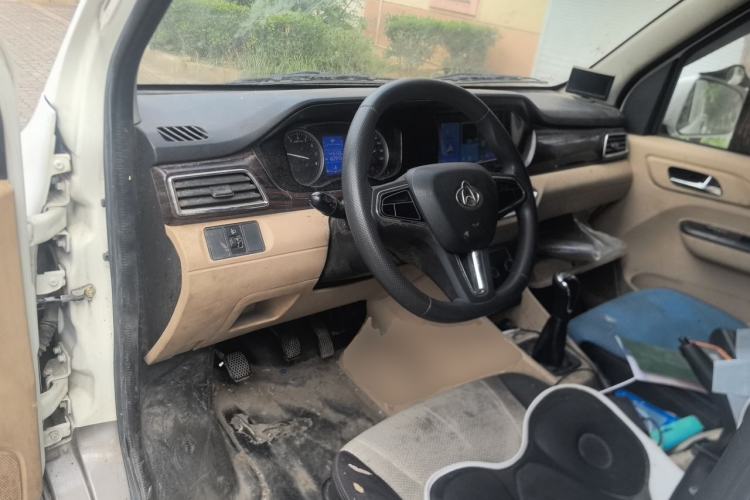 Used CHANGAN KUAYUE Xing V7 2022 1.6L Gasoline Comfort Version 2-Seat Dual-Side Doors DAM16KR Center Console