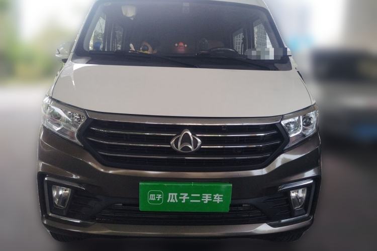 Used CHANGAN KUAYUE Xing V7 2022 1.6L Gasoline Comfort Version 5-Seater Dual-Door Design – DAM16KR Front