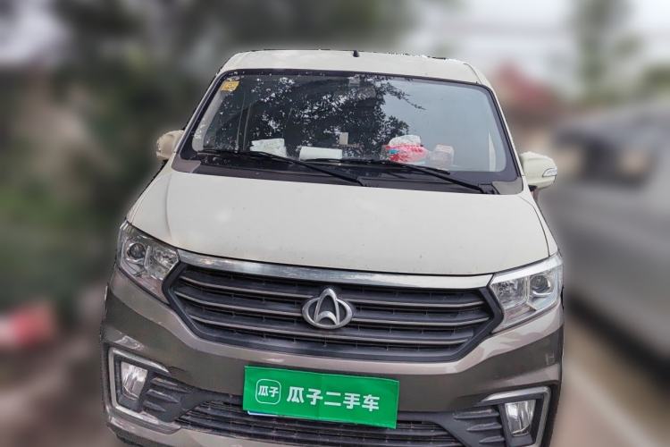 Used CHANGAN KUAYUE Xing V7 2022 1.6L Gasoline Comfort Version 5-Seater Dual-Door Design – DAM16KR Front