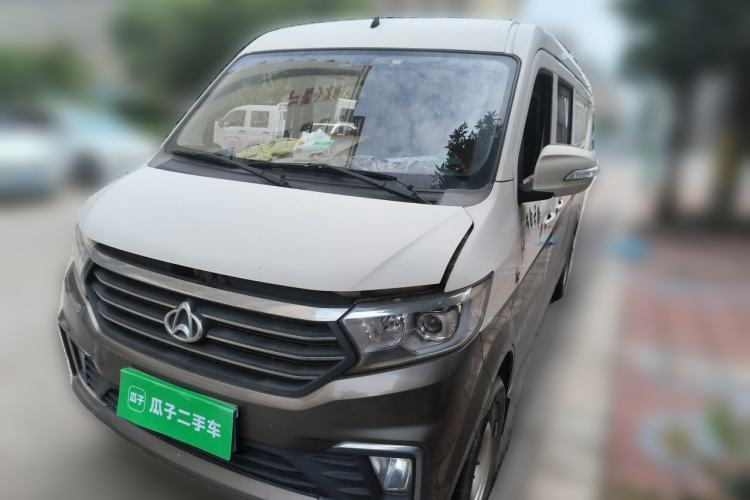 Used CHANGAN KUAYUE Xing V7 2022 1.6L Gasoline Comfort Version 5-Seater Dual-Door Design – DAM16KR Guazi used car, China used car export, Used car for sale, Used  cars, Cheapest cars for sale