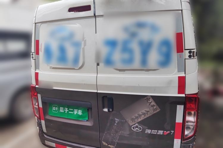 Used CHANGAN KUAYUE Xing V7 2022 1.6L Gasoline Comfort Version 5-Seater Dual-Door Design – DAM16KR Rear
