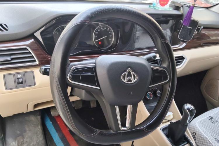 Used CHANGAN KUAYUE Xing V7 2022 1.6L Gasoline Comfort Version 2-Seat Dual-Side Doors DAM16KR Steering Wheel