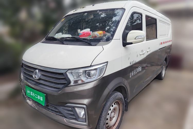 Used CHANGAN KUAYUE Xing V7 2022 1.6L Gasoline Comfort Version 5-Seater Dual-Door Design – DAM16KR Guazi used car, China used car export, Used car for sale, Used  cars, Cheapest cars for sale