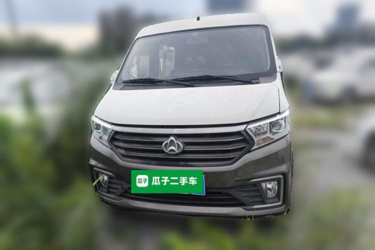 Used CHANGAN KUAYUE Xing V7 2022 1.6L Gasoline Comfort Version 5-Seater Dual-Door Design – DAM16KR Front