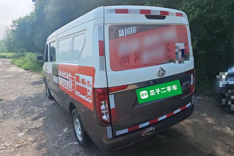 Used CHANGAN KUAYUE Xing V7 2022 1.6L Gasoline Comfort Version 5-Seater Liftback Door DAM16KR Rear Left 45 Deg