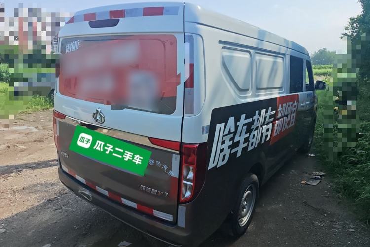 Used CHANGAN KUAYUE Xing V7 2022 1.6L Gasoline Comfort Version 5-Seater Liftback Door DAM16KR Rear Right 45 Deg