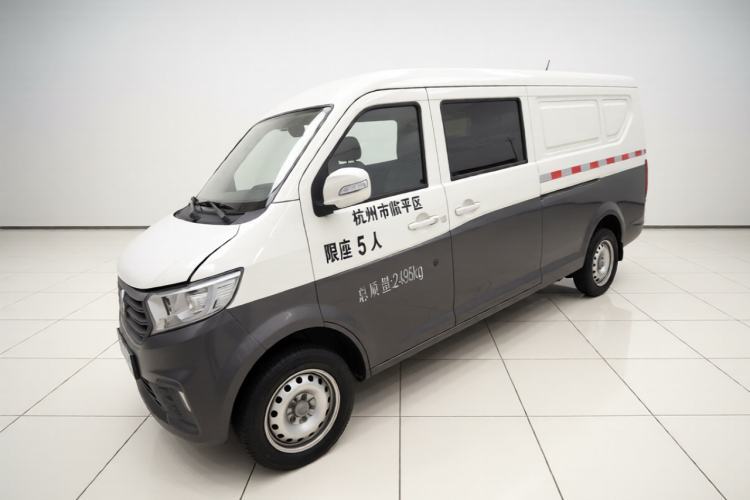 Ojetý CHANGAN KUAYUE Xing V7 2022 1.6L Gasoline Comfort Version 5-Seater Dual-Door Design – DAM16KR Guazi used car, China used car export, Used car for sale, Used  cars, Cheapest cars for sale