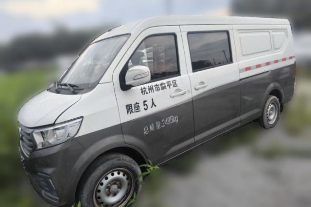 Used CHANGAN KUAYUE Xing V7 2022 1.6L Gasoline Comfort Version 5-Seater Dual-Door Design – DAM16KR