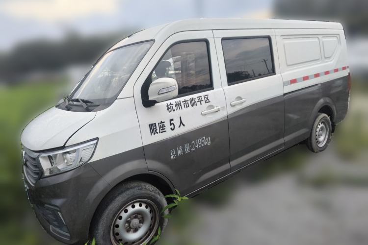 Used CHANGAN KUAYUE Xing V7 2022 1.6L Gasoline Comfort Version 5-Seater Dual-Door Design – DAM16KR Guazi used car, China used car export, Used car for sale, Used  cars, Cheapest cars for sale