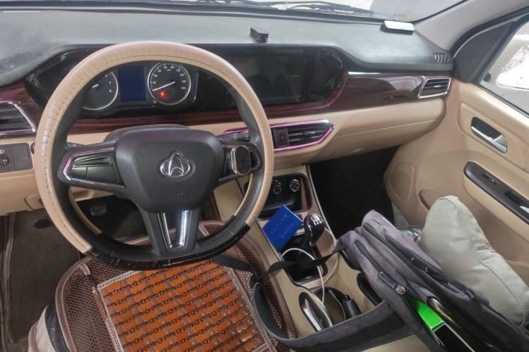 Used CHANGAN KUAYUE Xing V7 2022 1.6L Gasoline Comfort Version 2-Seat Dual-Side Doors DAM16KR Center Console