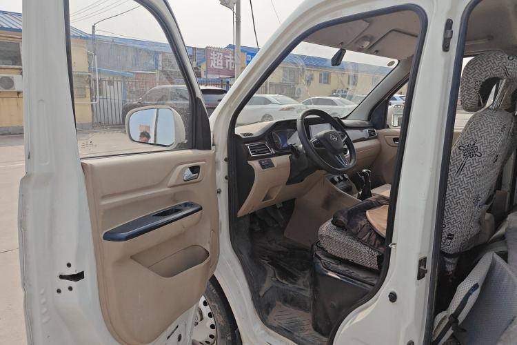Used CHANGAN KUAYUE Xing V7 2022 1.6L Gasoline Luxury Model 2-Door Dual-Swing Doors DAM16KR Driver Seat