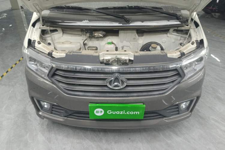 Used CHANGAN KUAYUE Xing V7 2022 1.6L Gasoline Comfort Version 5-Seater Dual-Door Design – DAM16KR Engine Bay