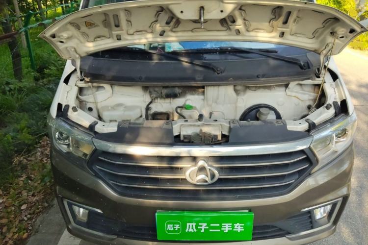 Used CHANGAN KUAYUE Xing V7 2022 1.6L Gasoline Comfort Version 2-Seat Dual-Side Doors DAM16KR Engine Bay