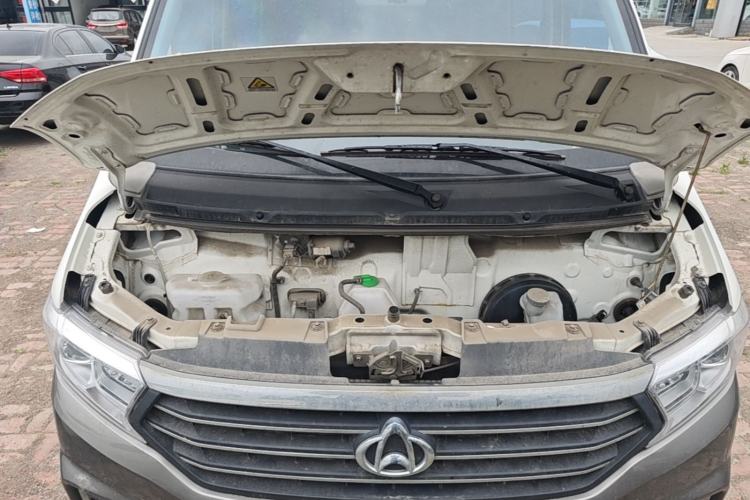 Used CHANGAN KUAYUE Xing V7 2022 1.6L Gasoline Comfort Version 5-Seater Dual-Door Design – DAM16KR Engine Bay