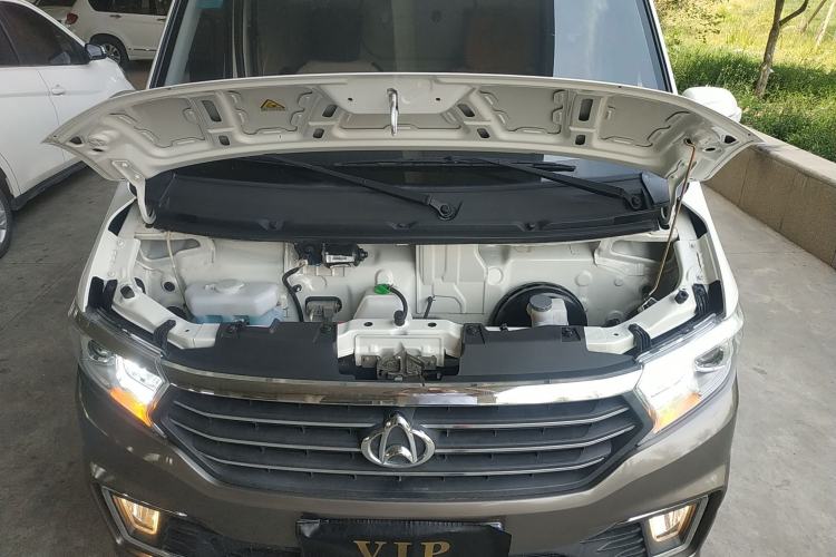 Used CHANGAN KUAYUE Xing V7 2022 1.6L Gasoline Luxury Model 2-Door Dual-Swing Doors DAM16KR Engine Bay
