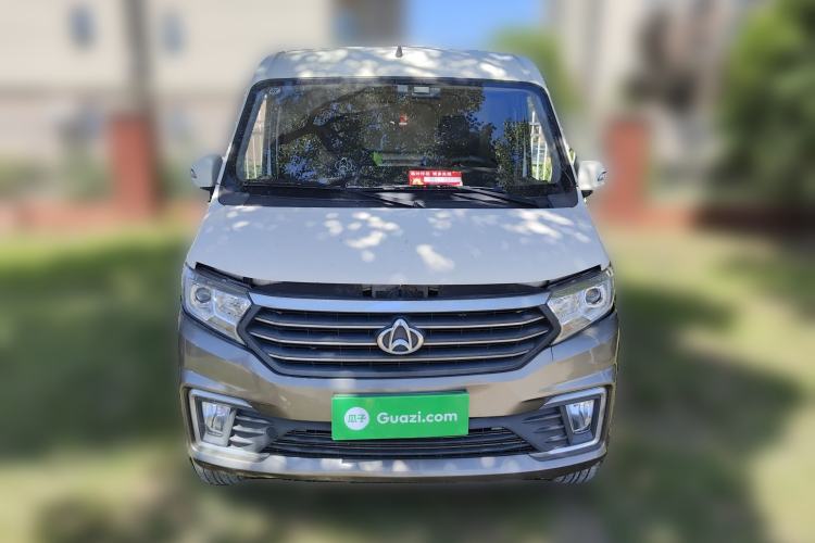 Used CHANGAN KUAYUE Xing V7 2022 1.6L Gasoline Comfort Version 2-Seat Dual-Side Doors DAM16KR Exterior 1