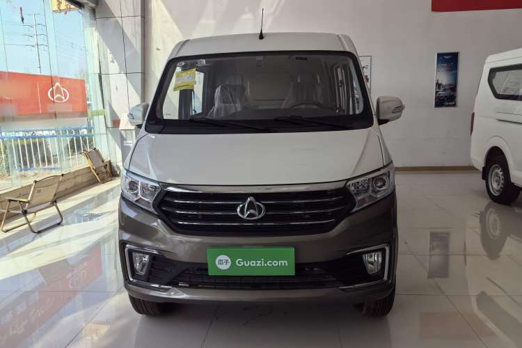Used CHANGAN KUAYUE Xing V7 2022 1.6L Gasoline Luxury 5-Seat Hatchback DAM16KR Exterior 1