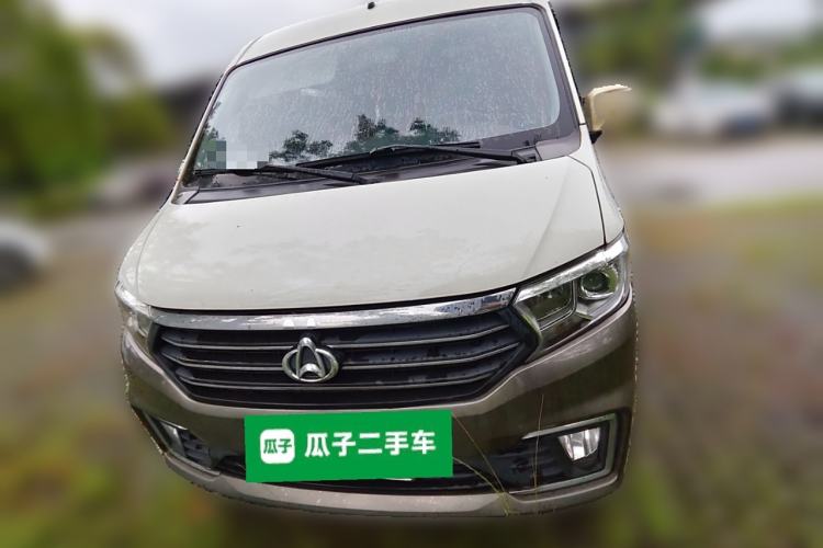 Used CHANGAN KUAYUE Xing V7 2022 1.6L Gasoline Comfort Version 5-Seater Dual-Door Design – DAM16KR Exterior 1