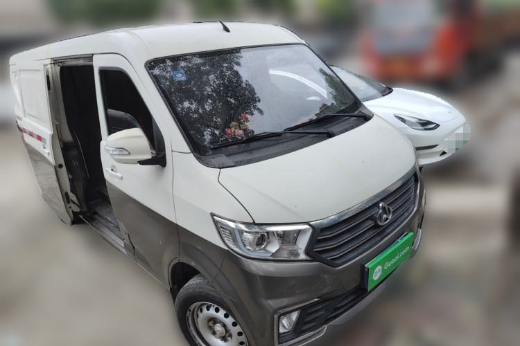 Used CHANGAN KUAYUE Xing V7 2022 1.6L Gasoline Luxury Model 2-Door Dual-Swing Doors DAM16KR Exterior 2