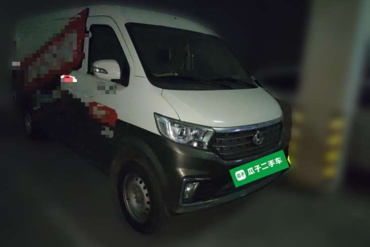 Used CHANGAN KUAYUE Xing V7 2022 1.6L Gasoline Comfort Version 2-Seat Dual-Side Doors DAM16KR Exterior 2