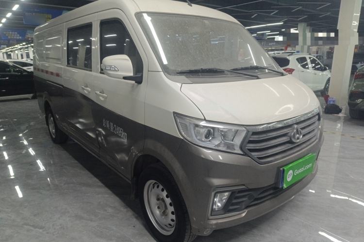 Used CHANGAN KUAYUE Xing V7 2022 1.6L Gasoline Comfort Version 5-Seater Dual-Door Design – DAM16KR Exterior 2