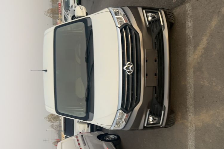 Used CHANGAN KUAYUE Xing V7 2022 1.6L Gasoline Comfort Version 2-Seat Dual-Side Doors DAM16KR Exterior 2
