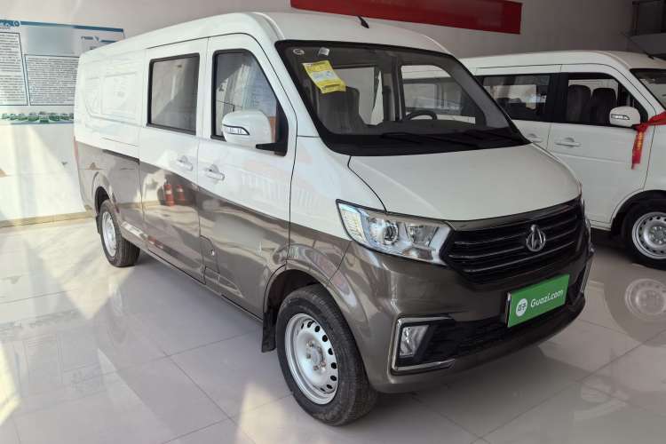 Used CHANGAN KUAYUE Xing V7 2022 1.6L Gasoline Luxury 5-Seat Hatchback DAM16KR Exterior 2