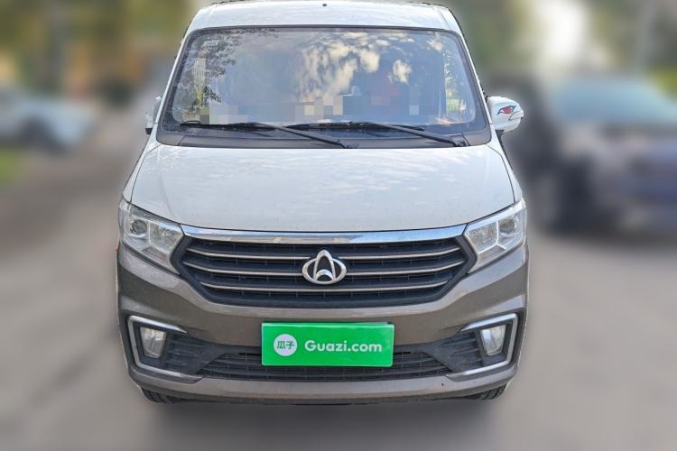 Used CHANGAN KUAYUE Xing V7 2022 1.6L Gasoline Comfort Version 2-Seat Dual-Side Doors DAM16KR Front