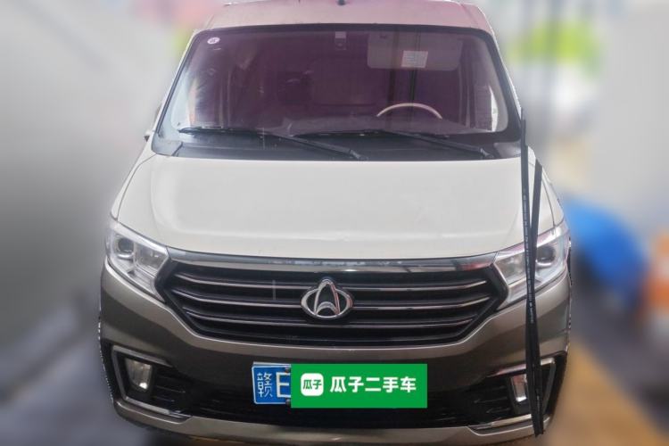 Used CHANGAN KUAYUE Xing V7 2022 1.6L Gasoline Comfort Version 2-Seat Dual-Side Doors DAM16KR Front