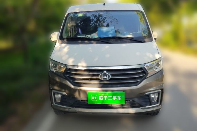 Used CHANGAN KUAYUE Xing V7 2022 1.6L Gasoline Comfort Version 2-Seat Dual-Side Doors DAM16KR Front