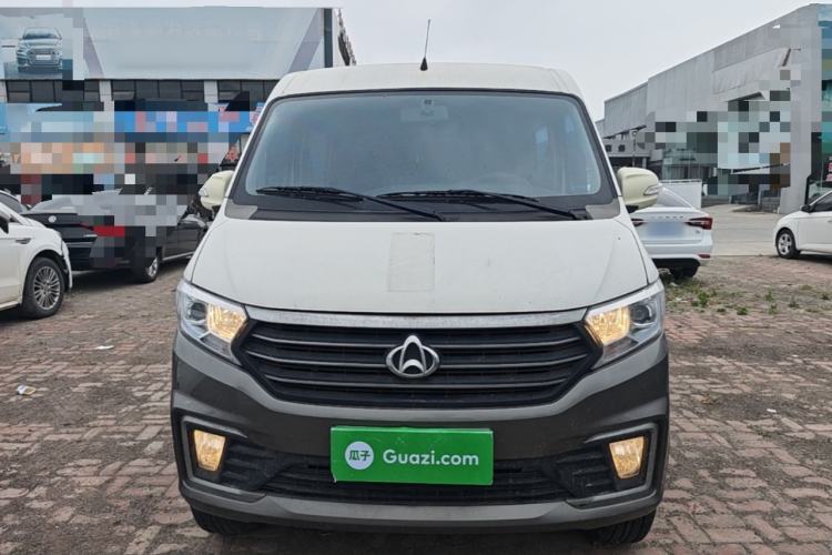 Used CHANGAN KUAYUE Xing V7 2022 1.6L Gasoline Comfort Version 5-Seater Dual-Door Design – DAM16KR Front