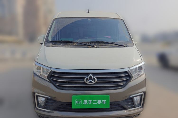 Used CHANGAN KUAYUE Xing V7 2022 1.6L Gasoline Comfort Version 2-Seat Dual-Side Doors DAM16KR Front