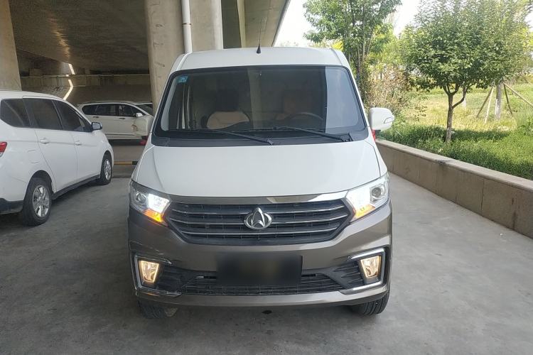 Used CHANGAN KUAYUE Xing V7 2022 1.6L Gasoline Luxury Model 2-Door Dual-Swing Doors DAM16KR Front