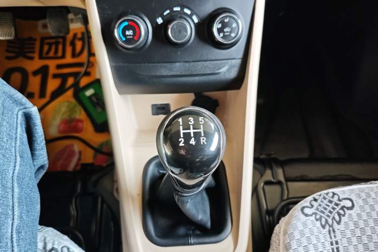 Used CHANGAN KUAYUE Xing V7 2022 1.6L Gasoline Comfort Version 2-Seat Dual-Side Doors DAM16KR Gear Lever