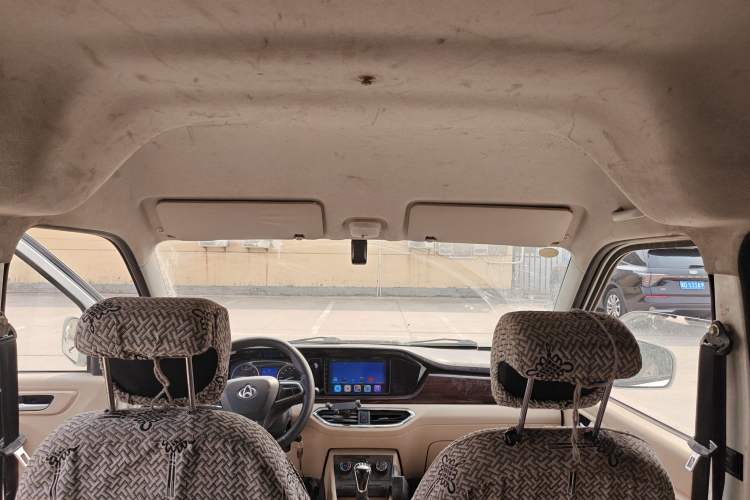 Used CHANGAN KUAYUE Xing V7 2022 1.6L Gasoline Luxury Model 2-Door Dual-Swing Doors DAM16KR Headliner