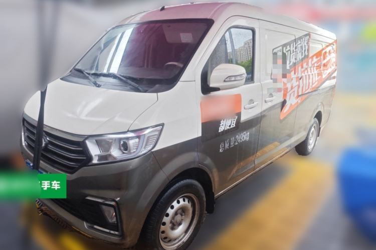 Used CHANGAN KUAYUE Xing V7 2022 1.6L Gasoline Comfort Version 2-Seat Dual-Side Doors DAM16KR Guazi used car, China used car export, Used car for sale, Used  cars, Cheapest cars for sale