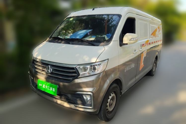Used CHANGAN KUAYUE Xing V7 2022 1.6L Gasoline Comfort Version 2-Seat Dual-Side Doors DAM16KR Guazi used car, China used car export, Used car for sale, Used  cars, Cheapest cars for sale