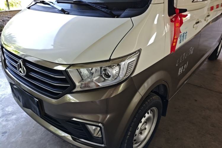 Used CHANGAN KUAYUE Xing V7 2022 1.6L Gasoline Comfort Version 2-Seat Dual-Side Doors DAM16KR Left Front Headlight