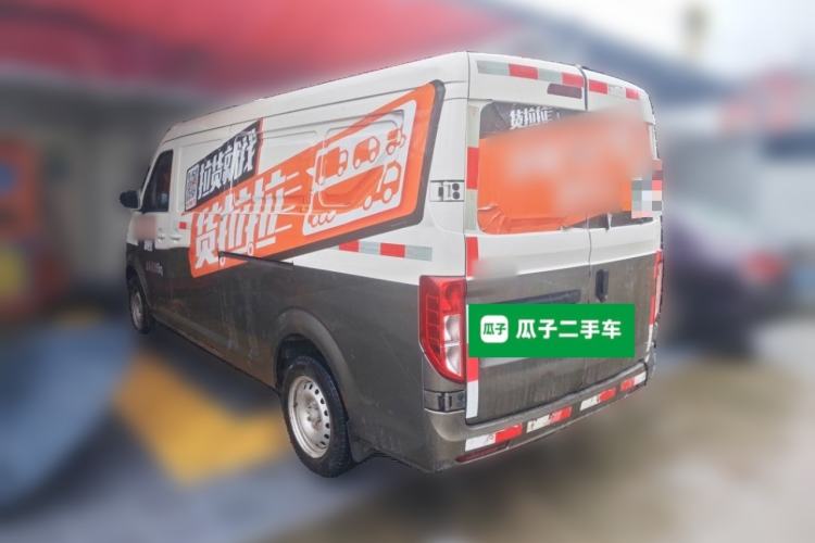 Used CHANGAN KUAYUE Xing V7 2022 1.6L Gasoline Comfort Version 2-Seat Dual-Side Doors DAM16KR Rear Left 45 Deg