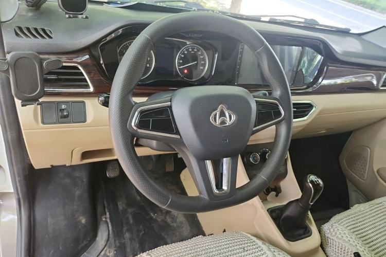 Used CHANGAN KUAYUE Xing V7 2022 1.6L Gasoline Comfort Version 2-Seat Dual-Side Doors DAM16KR Steering Wheel