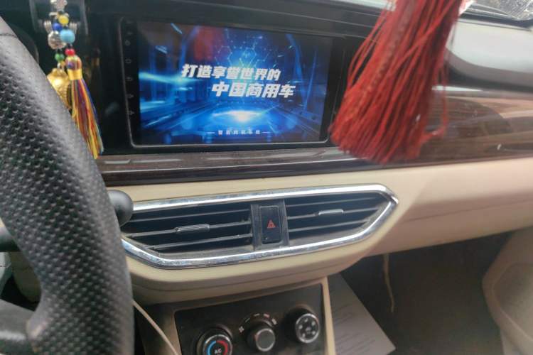 Used CHANGAN KUAYUE Xing V7  Audio And AC Panel