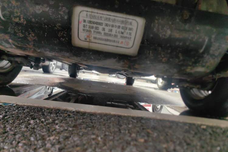 Used CHANGAN KUAYUE Xing V7  Chassis Rear