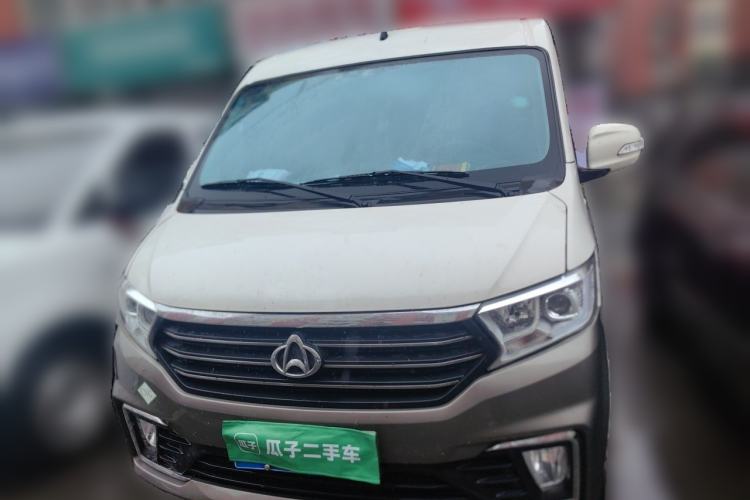 Used CHANGAN KUAYUE Xing V7  Front